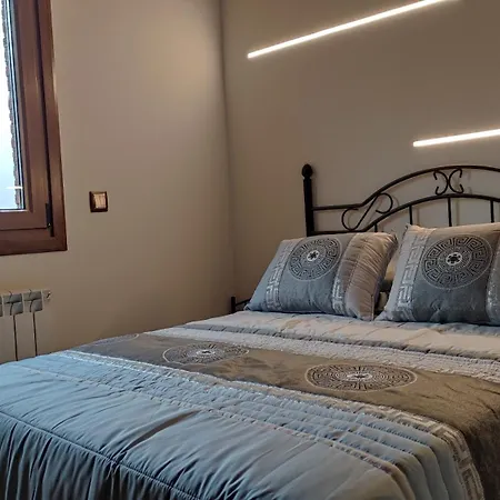 Vivienda Turistica El Pico * Arredondo